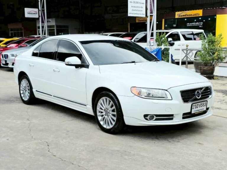 Volvo S80 2.0 D3 (ดีเซล)