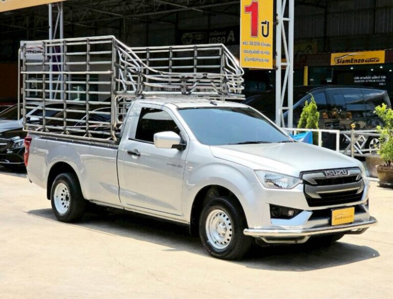 Isuzu D-Max 3.0 S